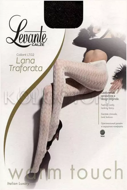 Ажурні вовняні колготки оптом LEVANTE Lana Traforata Collant LT02
