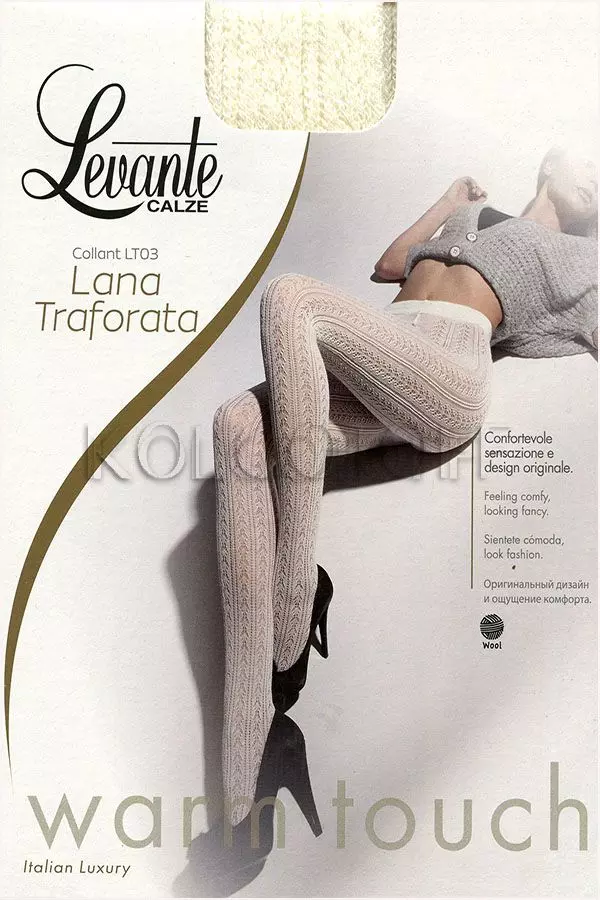 Ажурні вовняні колготки оптом LEVANTE Lana Traforata Collant LT03