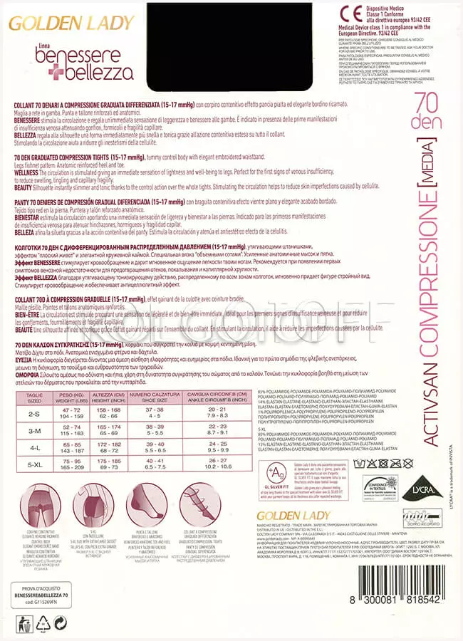 Компресійні колготки з розподіленим тиском оптом GOLDEN LADY Benessere&Bellezza 70