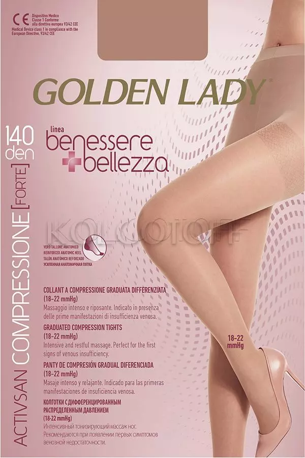 Компресійні колготки з розподіленим тиском оптом GOLDEN LADY Benessere&Bellezza 140