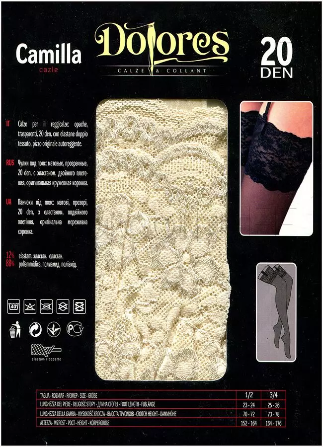 Чулки под пояс оптом DOLORES Camilla 20 erotic line