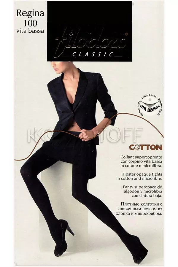 Теплі колготки з низькою талією оптом FILODORO Regina 100 vita bassa