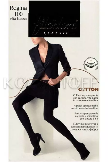 Теплі колготки з низькою талією оптом FILODORO Regina 100 vita bassa