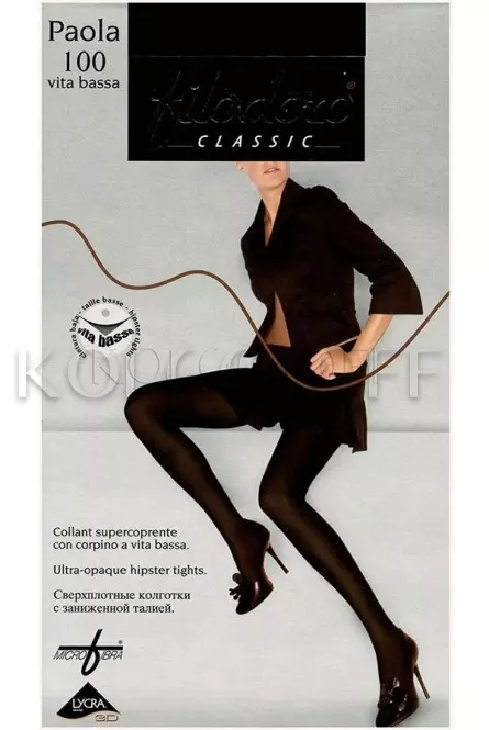 Щільні колготки з мікрофтбри з низькою талією оптом FILODORO Paola 100 vita bassa
