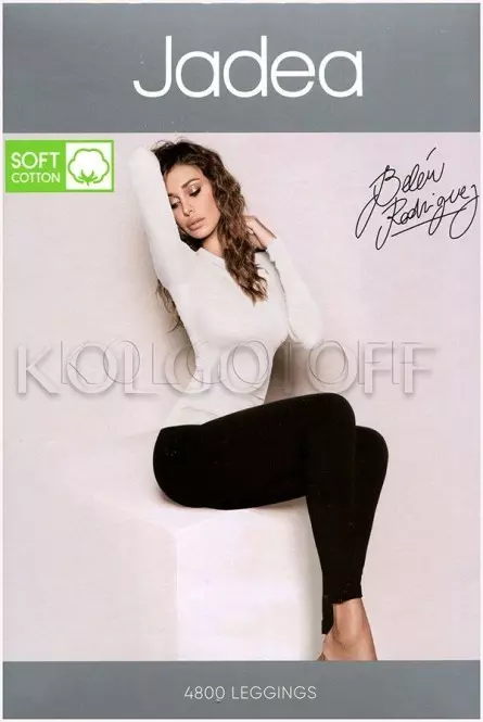 Жіночі легінси оптом JADEA Art. 4800 Soft Cotton leggings