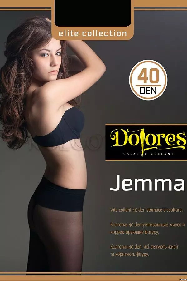 Колготки жіночі коригуючі оптом DOLORES Jemma 40