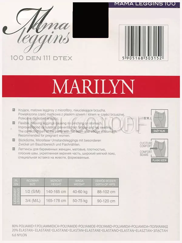 Легінси для вагітних оптом MARILYN Mama leggins 100