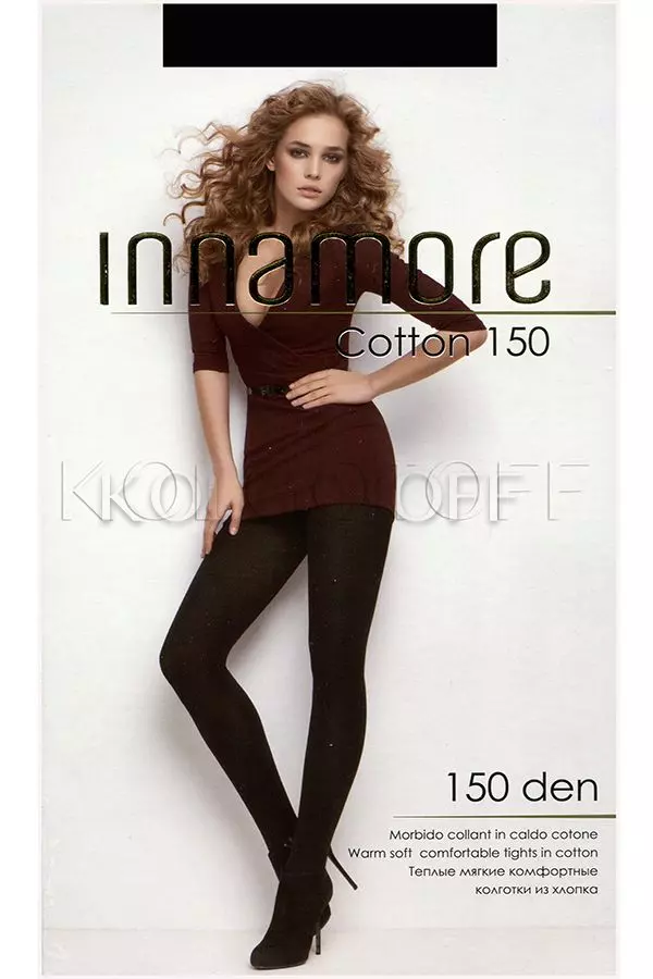 Теплі колготки з бавовною оптом INNAMORE Cotton 150