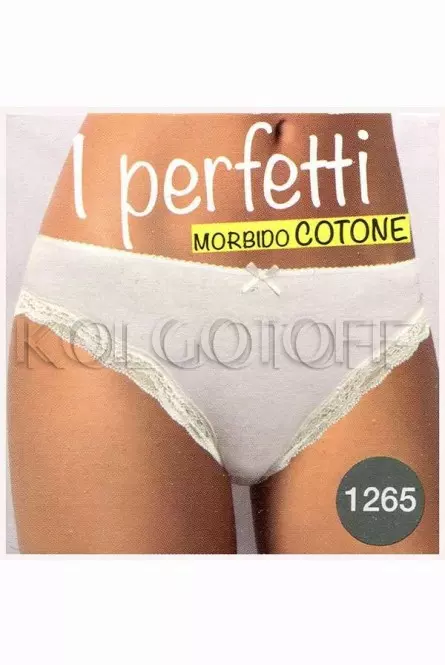 Трусики-сліп оптом SIELEI 1265 SLIP morbido cotone