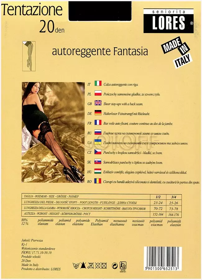 Панчохи жіночі зі швом оптом LORES Tentazione 20 autoreggente