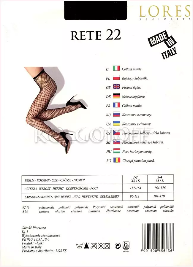 Колготки у велику сітку оптом LORES Rete 22