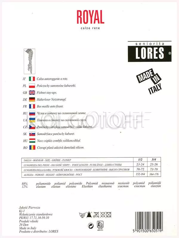 Панчохи в сітку оптом LORES Royal calze rete