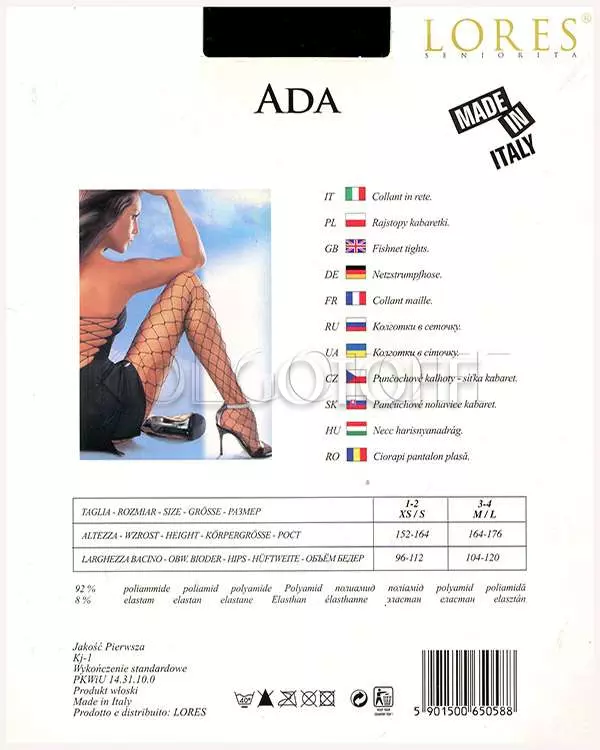 Колготки жіночі у велику сітку оптом LORES Ada