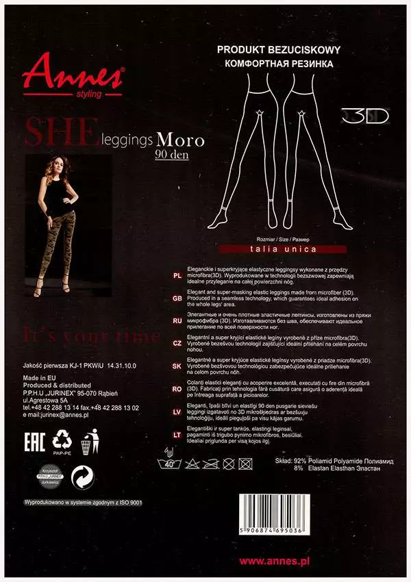 Легінси безшовні оптом ANNES SHE Leggings Moro 90