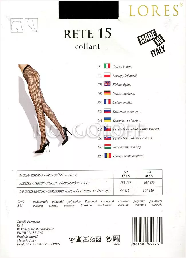 Колготки жіночі в середню сітку оптом LORES Rete 15 collant