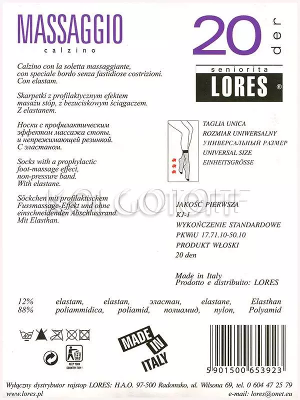 Шкарпетки жіночі з масажною стопою оптом LORES Massaggio 20