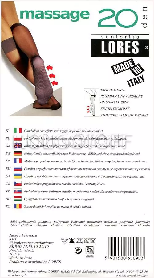 Гольфи жіночі з масажною стопою оптом LORES Massage 20