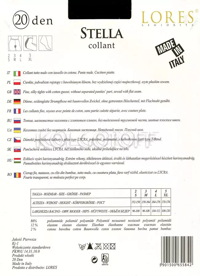 Колготки без шортиків оптом LORES Stella 20