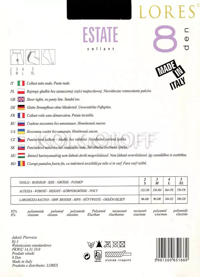 Колготки без шортиків оптом LORES Estate 8