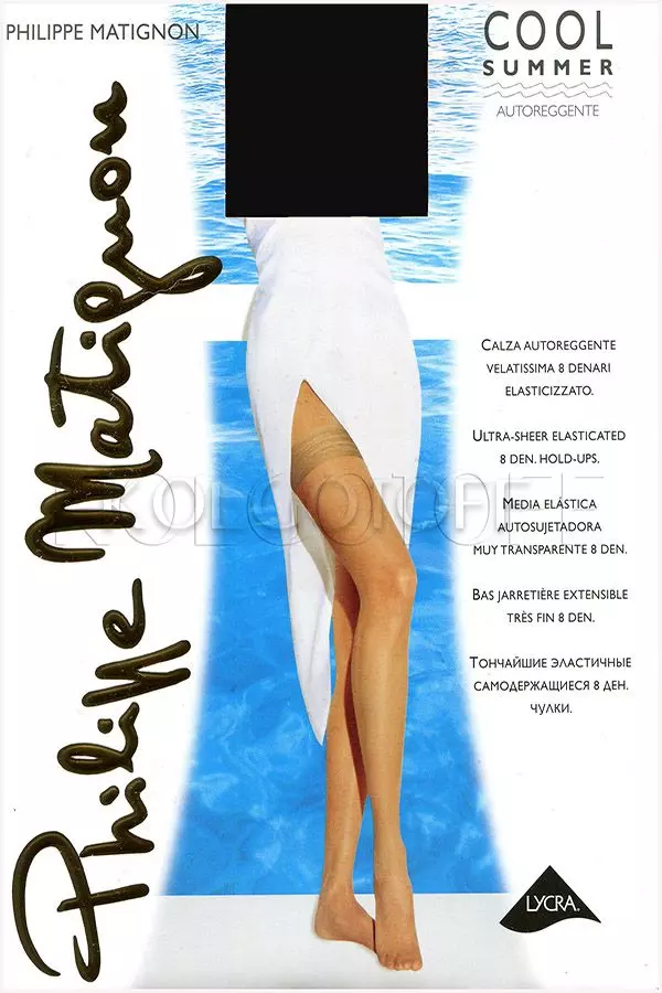 Панчохи ультратонкі оптом PHILIPPE MATIGNON Cool Summer 8 autoreggente