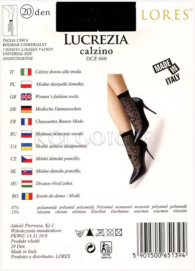 Шкарпетки жіночі з візерунком оптом LORES Lucrezia 20 calzino