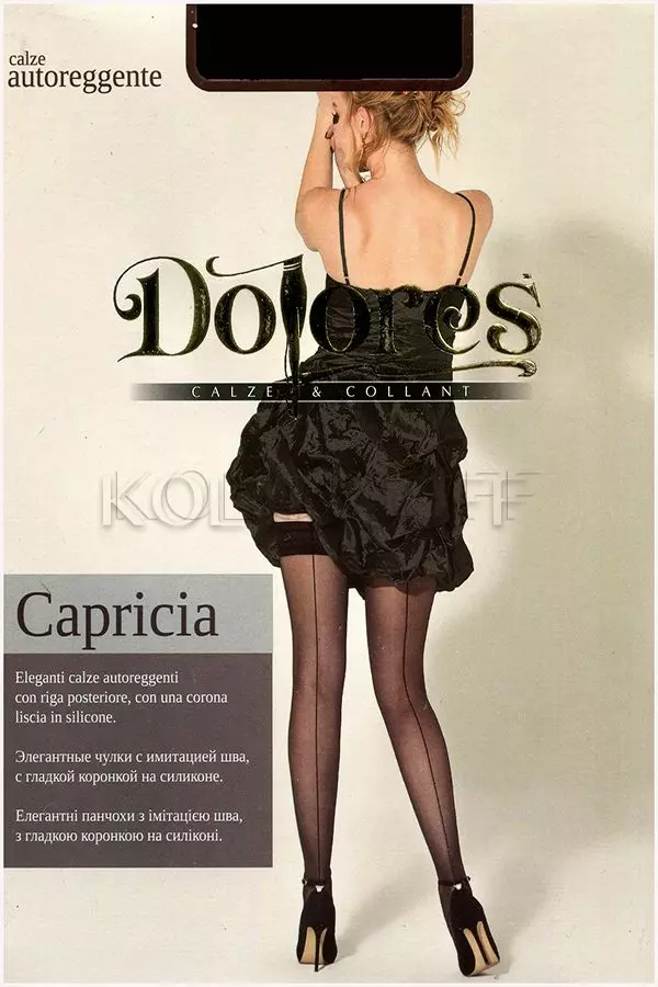 Панчохи з гладкою гумкою на силіконовій основі зі швом позаду оптом DOLORES Capricia 20