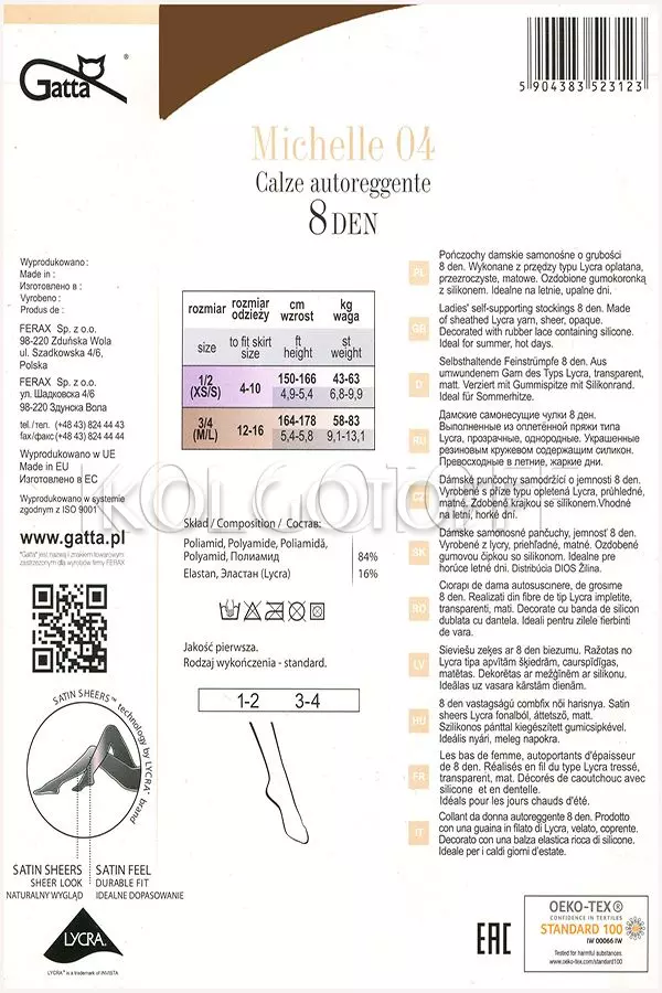 Панчохи жіночі ультратонкі оптом GATTA Michelle 04 calze autoreggente 8 Den
