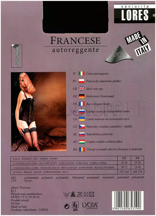 Панчохи жіночі оптом LORES Francese 20 autoreggente