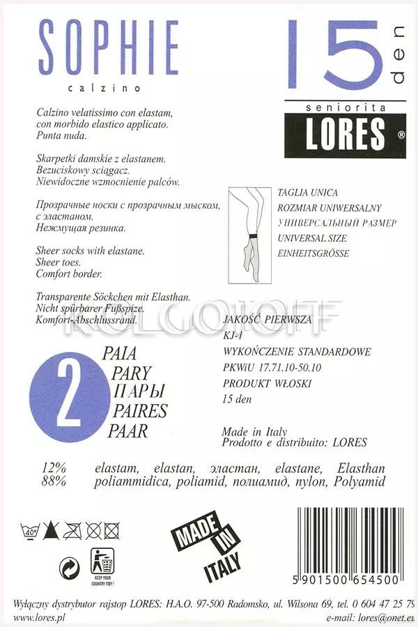 Шкарпетки жіночі оптом LORES Sophie 15