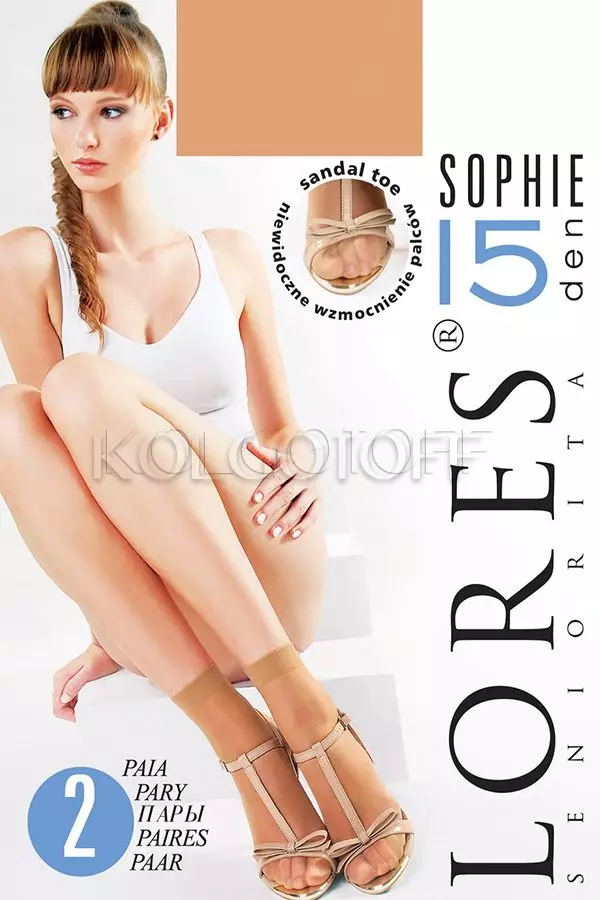 Шкарпетки жіночі оптом LORES Sophie 15