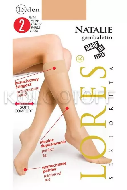Гольфи жіночі оптом LORES Natalie 15