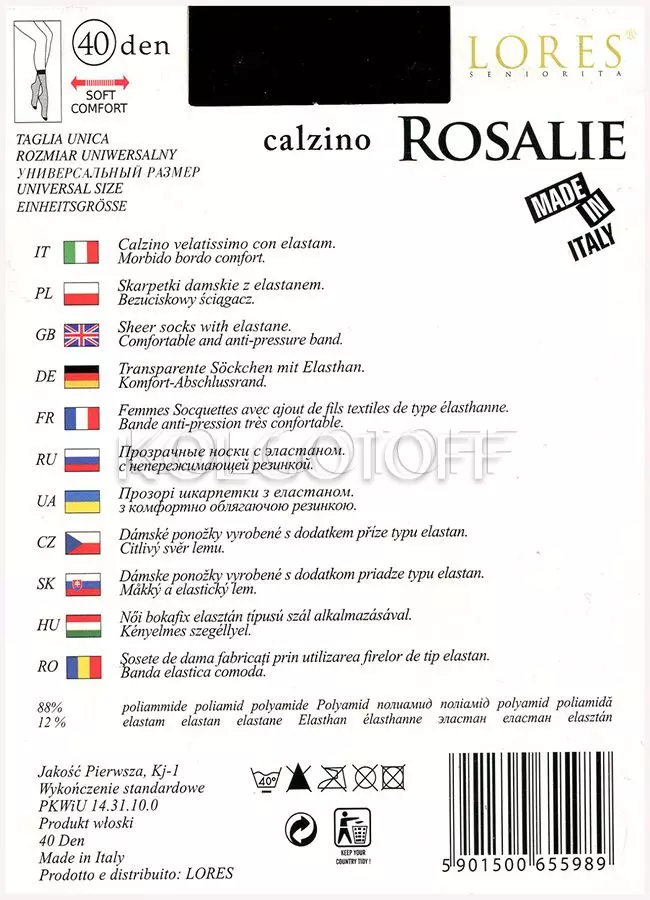 Шкарпетки жіночі оптом LORES Rosalie 40