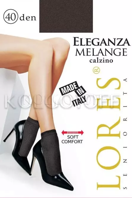 Шкарпетки жіночі оптом LORES Eleganza Melange 40
