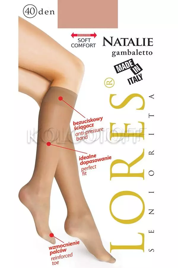 Гольфи жіночі оптом LORES Natalie 40