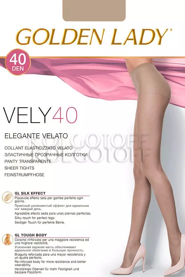 Класичні колготки з шортиками оптом GOLDEN LADY Vely 40