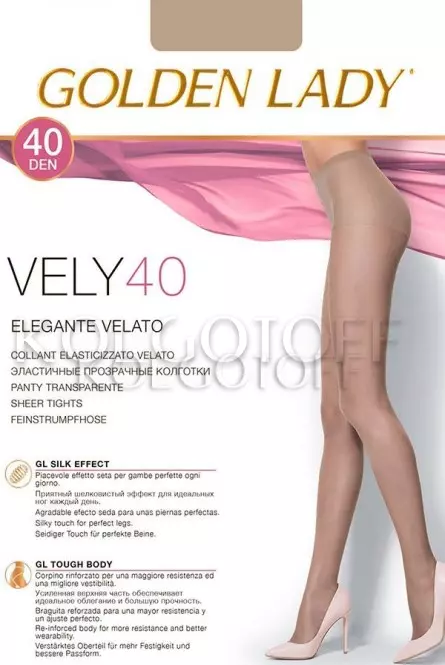 Класичні колготки з шортиками оптом GOLDEN LADY Vely 40