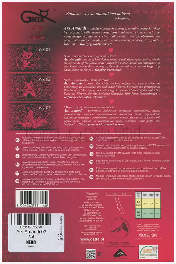 Панчохи з еротичним візерунком на гумці GATTA Ars Amandi Calze 02