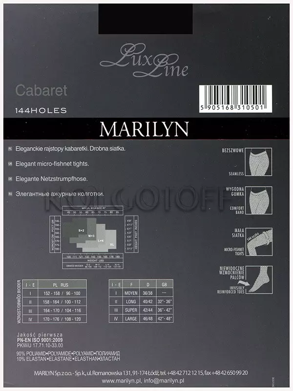 Колготки безшовні сітчасті оптом MARILYN Cabaret 144 Holes