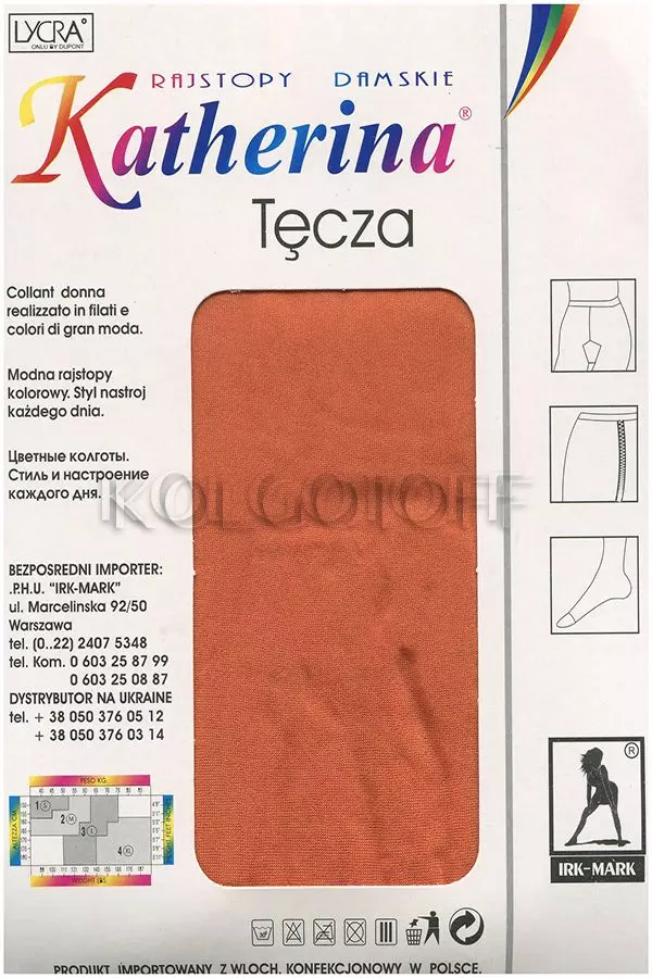 Колготки без шортиків оптом KATHERINA Tecza 40
