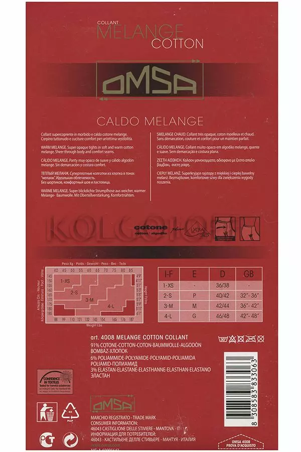 Теплі колготки з ефектом меланж оптом OMSA Melange Cotton