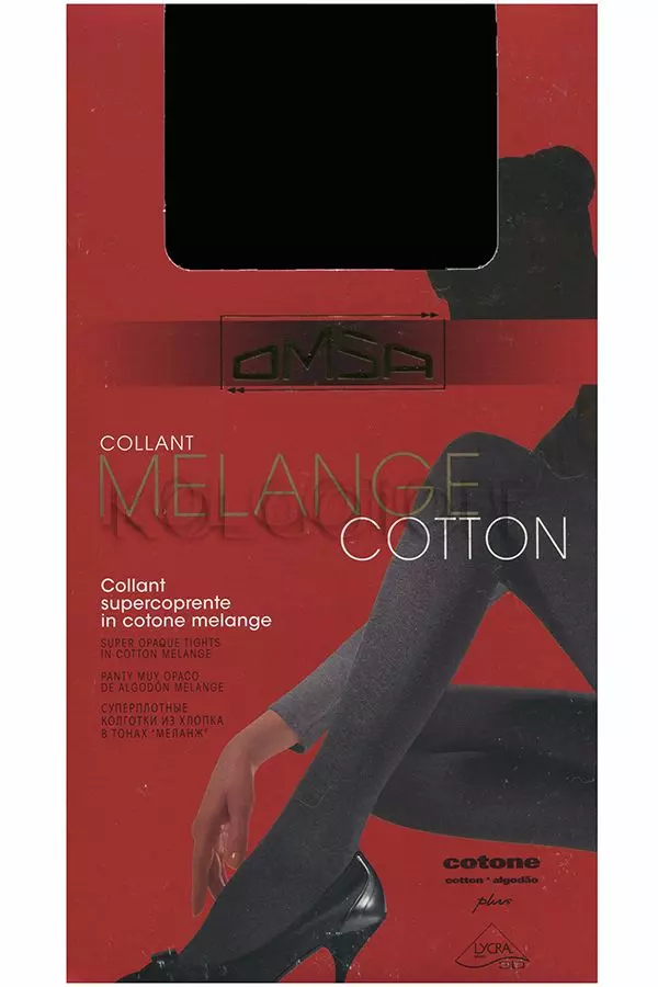 Теплі колготки з ефектом меланж оптом OMSA Melange Cotton