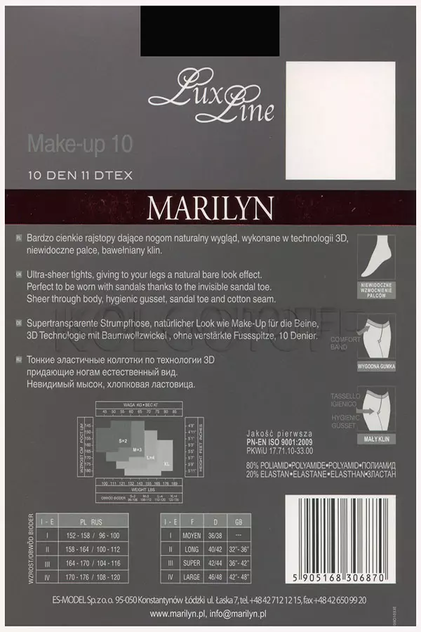 Колготки без шортиків оптом MARILYN Make-Up 10