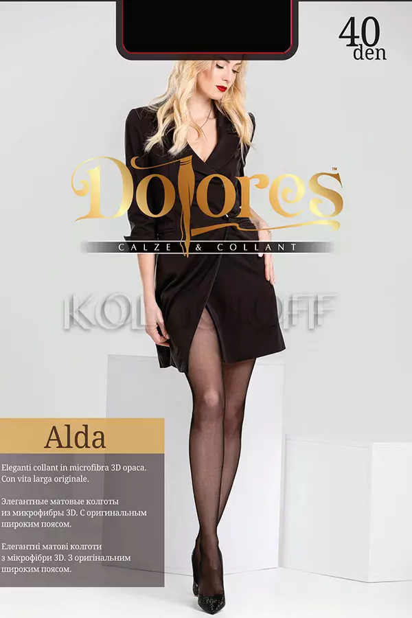 Класичні колготки із мікрофібри оптом DOLORES Alda 40