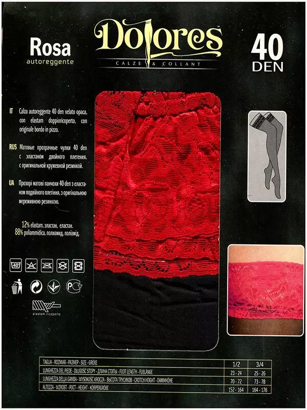 Панчохи з ажурною коронкою на силіконовій основі оптом DOLORES Rosa 40