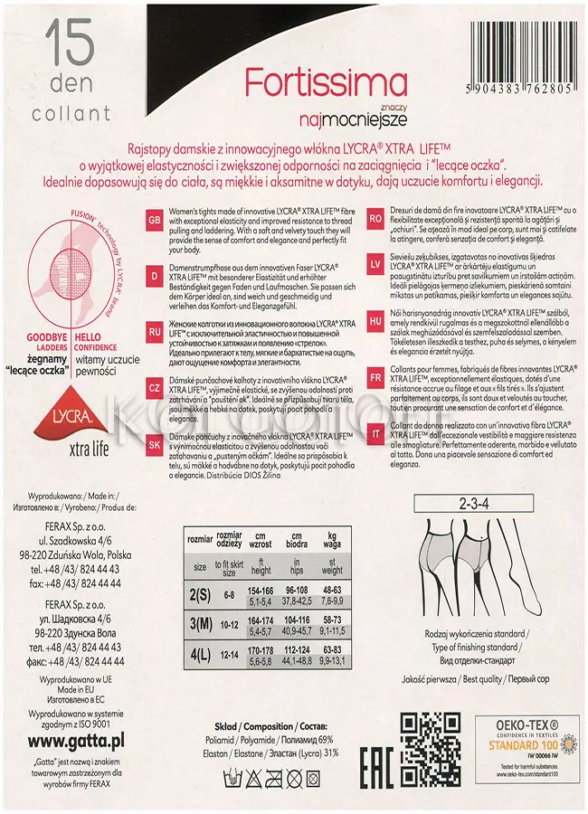 Колготки ультратонкие оптом GATTA Fortissima 15