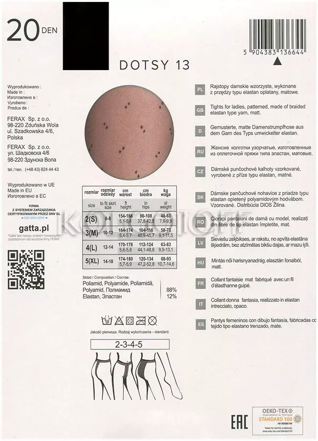 Колготки жіночі з візерунком оптом GATTA Dotsy 13 collant 20