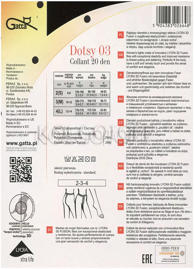 Колготки з візерунком оптом GATTA Dotsy 03 collant 20