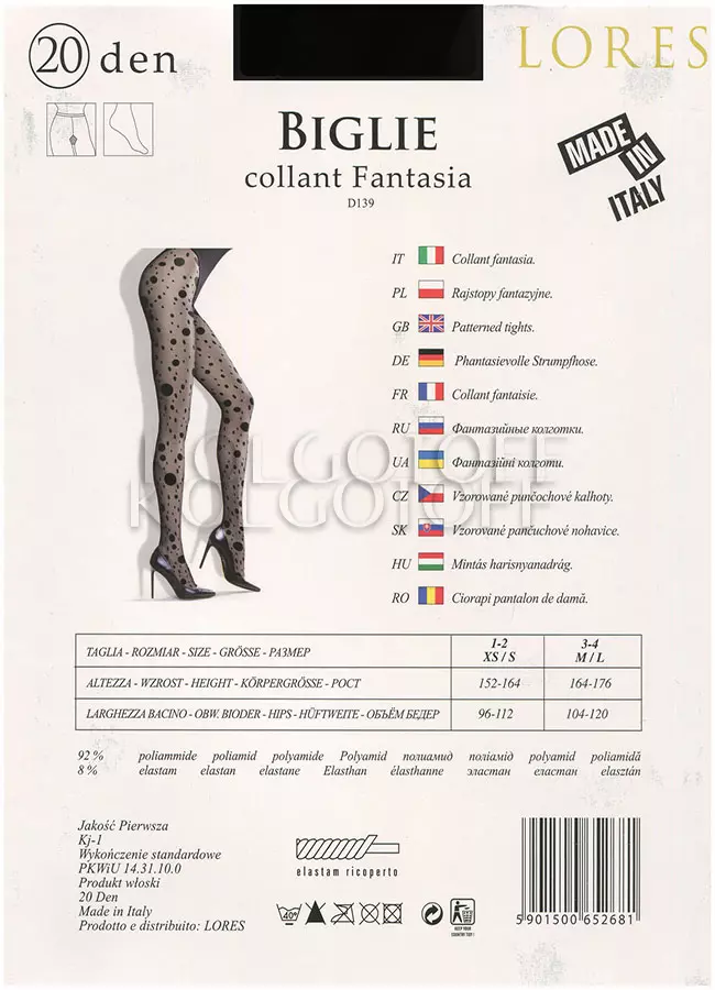 Колготки жіночі з візерунком оптом LORES Biglie 20