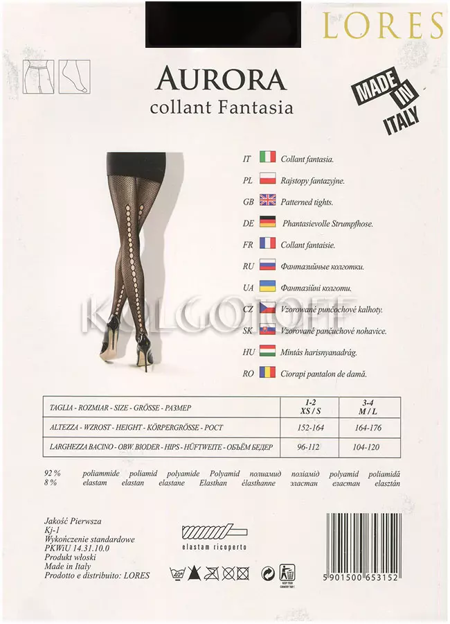 Колготки сітчасті з імітацією шва оптом LORES Aurora