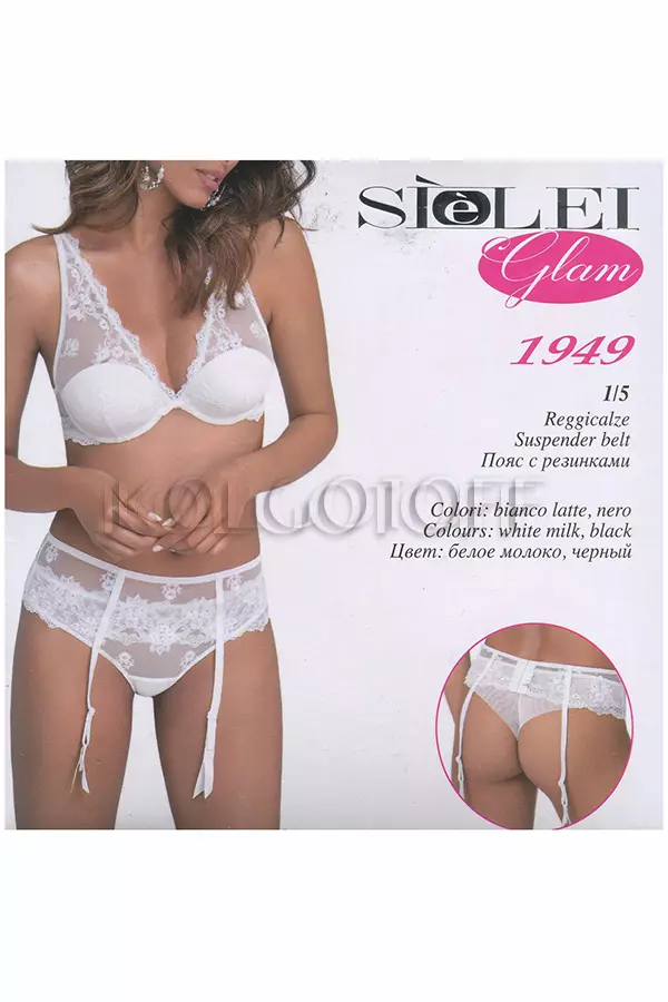 Пояс для панчохи оптом SIELEI 1949